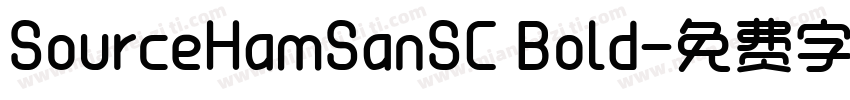 SourceHamSanSC Bold字体转换